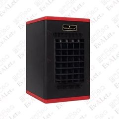 هیتر گازی سوپر استار مدل A630 پرومکس ( پک 2 عددی)